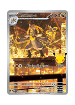 Kommo-o – 30th Celebration (143)