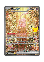 Mew ex – 30th Celebration (152)