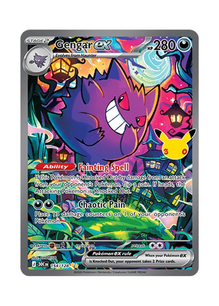 Gengar ex – 30th Celebration (154)