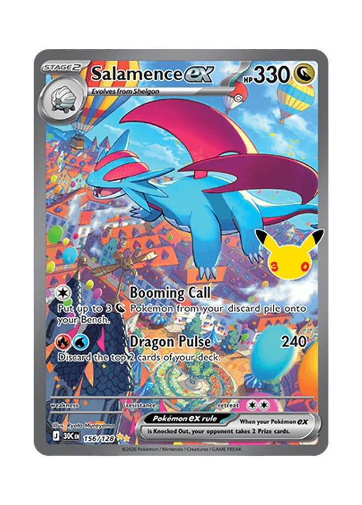Salamence ex – 30th Celebration (156)