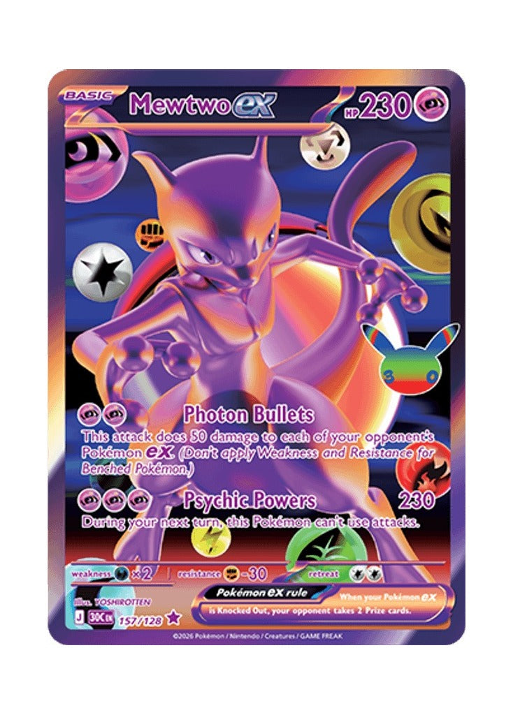Mewtwo ex – 30th Celebration (157)