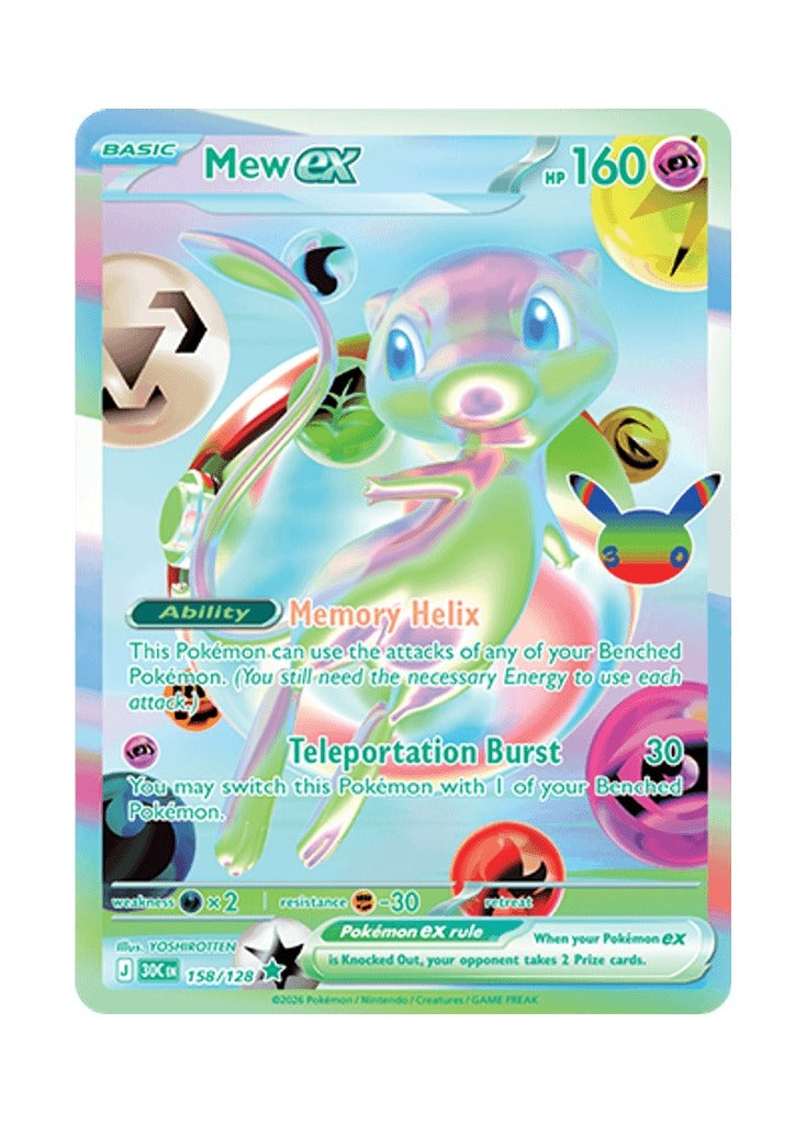 Mew ex – 30th Celebration (158)