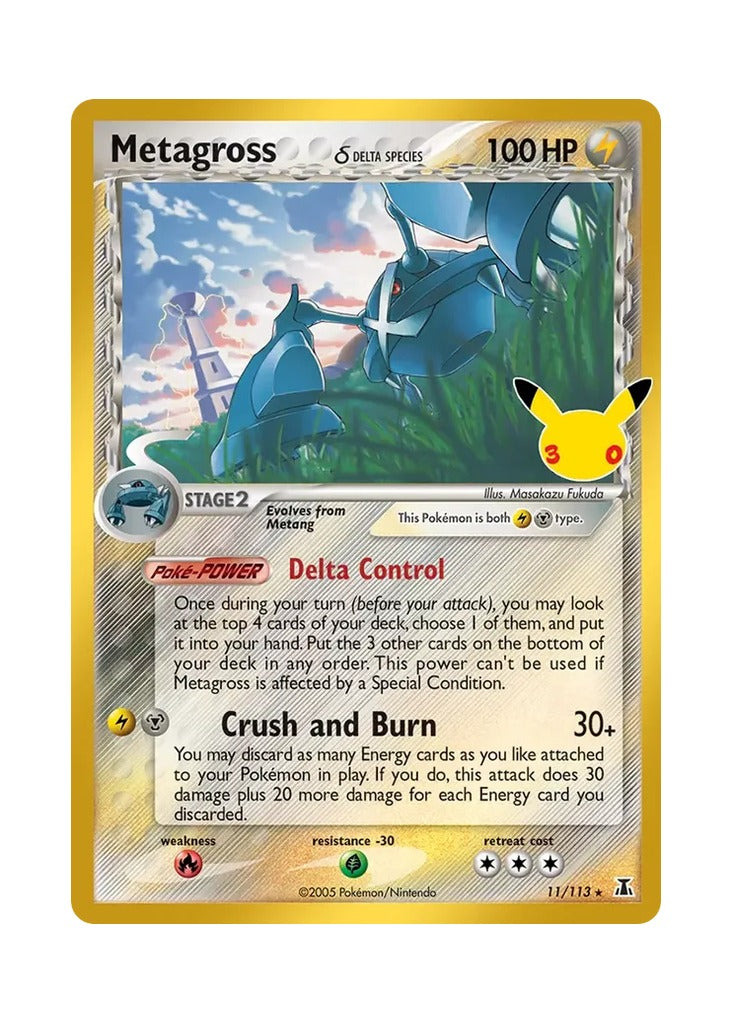 Metagross δ – 30th Celebration Classic Collection (011)