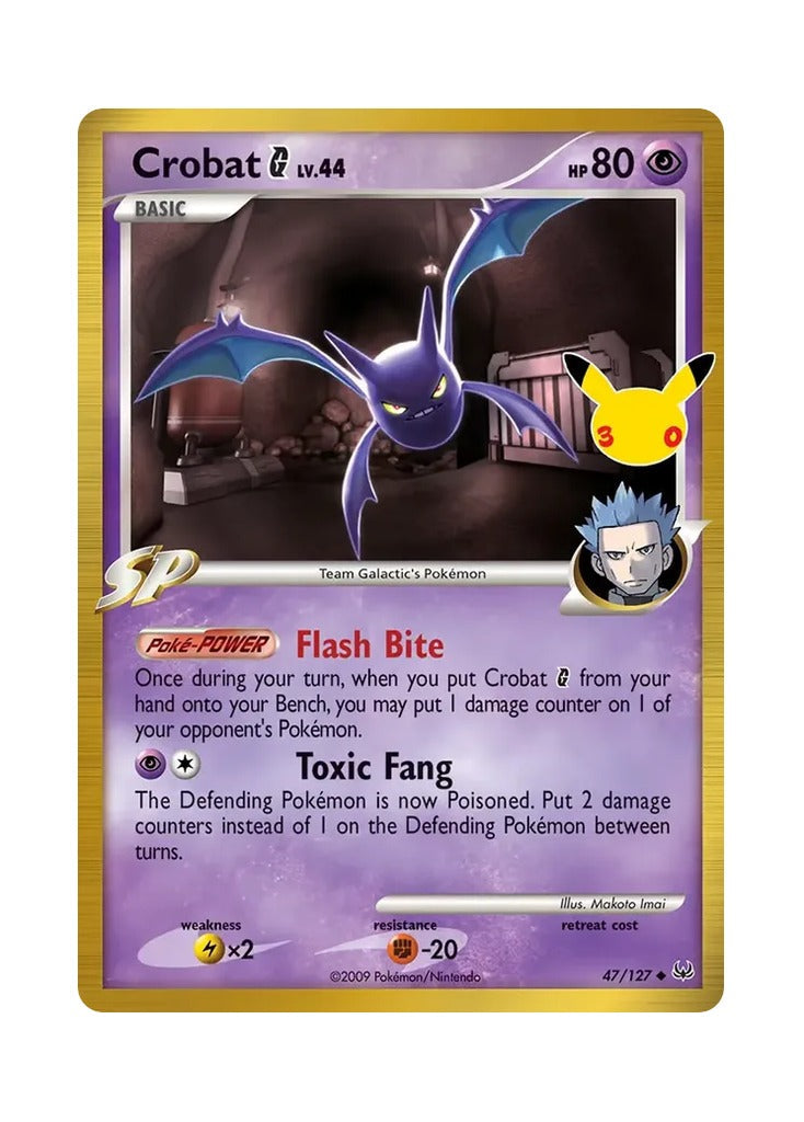 Crobat – 30th Celebration Classic Collection (047)