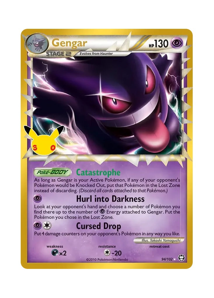 Gengar – 30th Celebration Classic Collection (094)