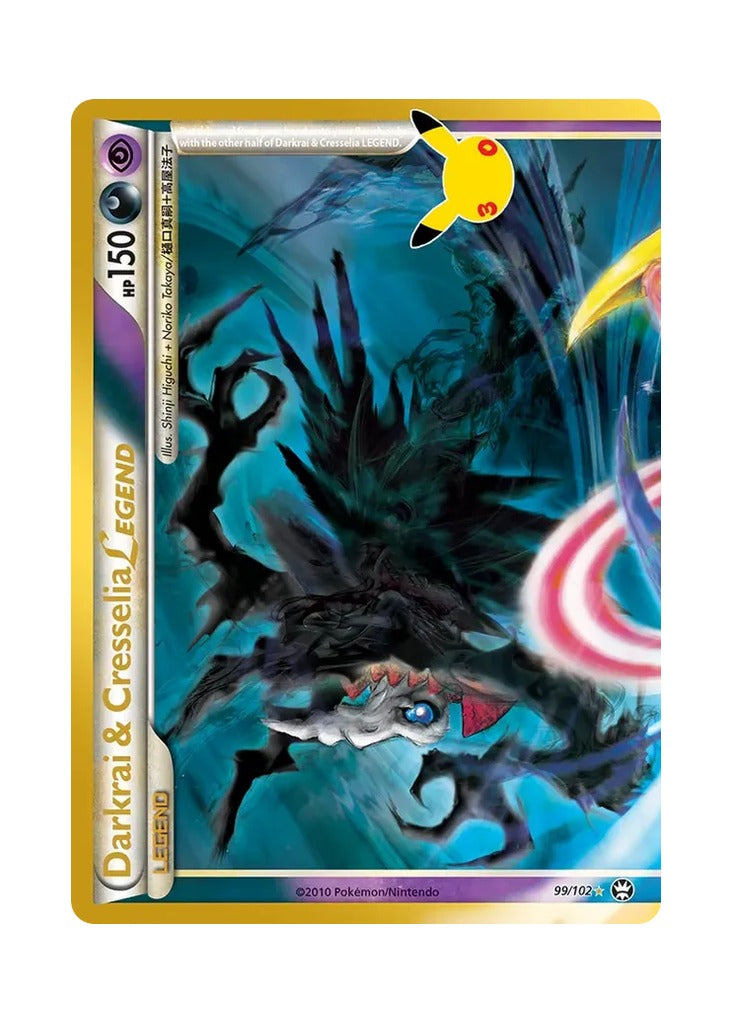 Darkrai & Cresselia LEGEND – 30th Celebration Classic Collection (099)