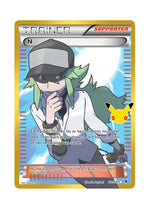 N – 30th Celebration Classic Collection (101)