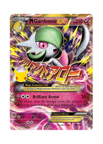 M Gardevoir-EX – 30th Celebration Classic Collection (106)