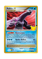 Palkia LV.X – 30th Celebration Classic Collection (106)
