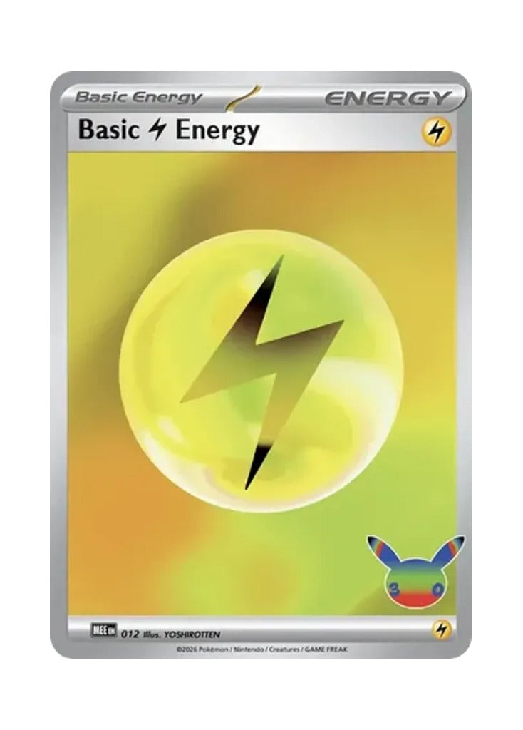 Lightning Energy – 30th Celebration (012)