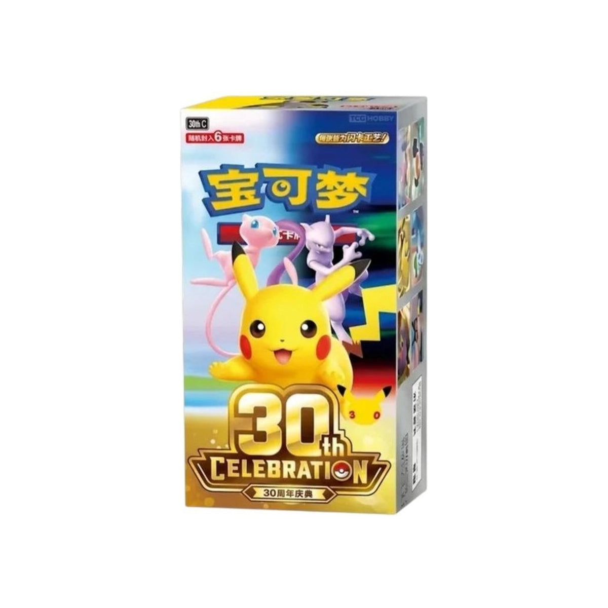 30th Anniversary Celebration Booster Box (Sealed) — Simplified Chinese — Cardelle