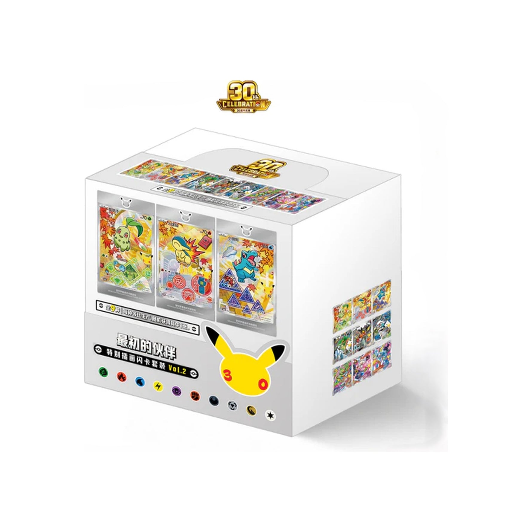Simplified Chinese 30th Anniversary First Partner Illustration Collection Vol. 2 Display Box (Sealed) — Simplified Chinese — Cardelle