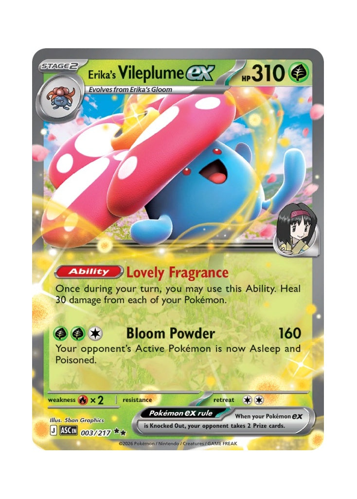 Erika’s Vileplume ex – Ascended Heroes (003)