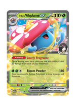 Erika’s Vileplume ex – Ascended Heroes (003)