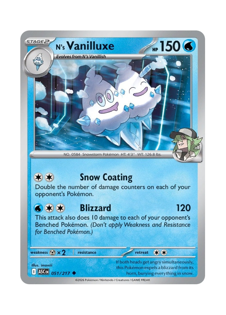 N’s Vanilluxe – Ascended Heroes (051)