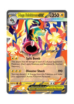 Mega Eelektross ex – Ascended Heroes (061)
