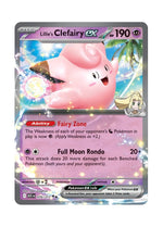 Lillie’s Clefairy ex – Ascended Heroes (076)