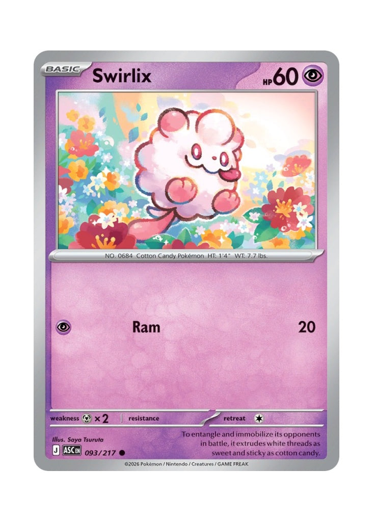 Swirlix – Ascended Heroes (093)