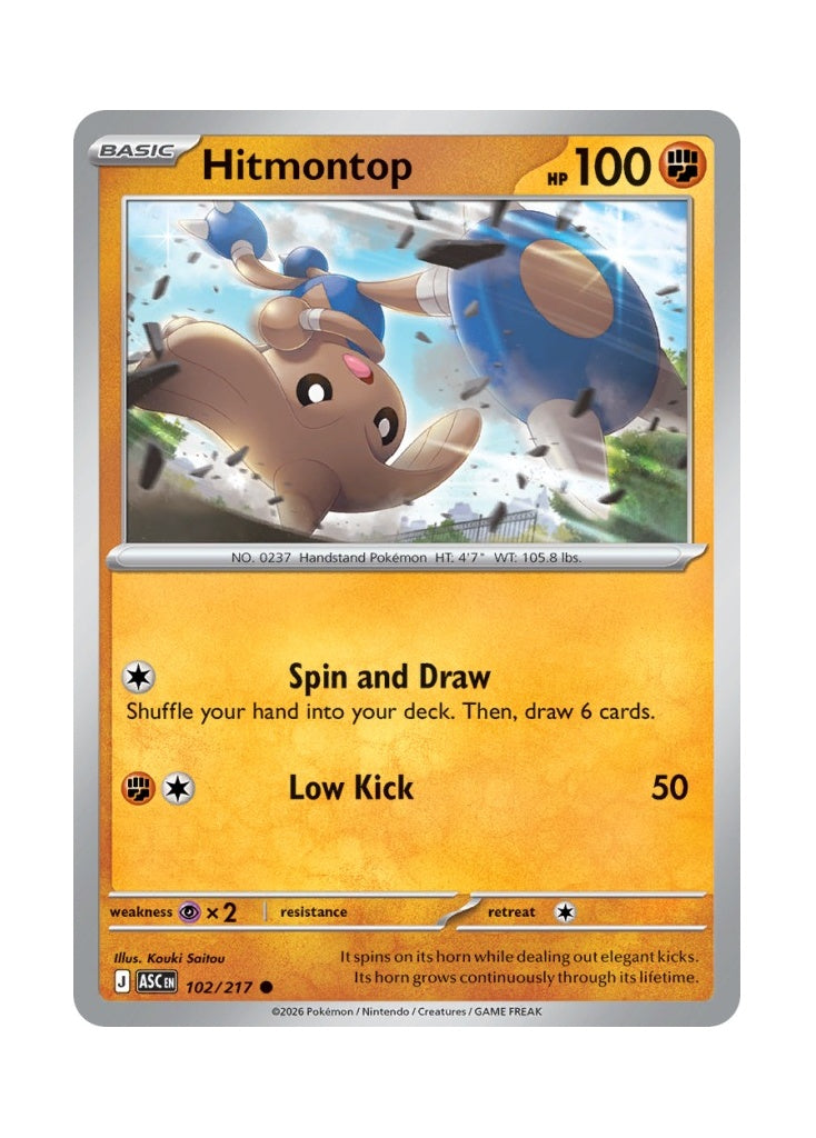 Hitmontop – Ascended Heroes (102)