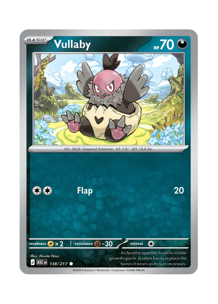 Vullaby – Ascended Heroes (138)