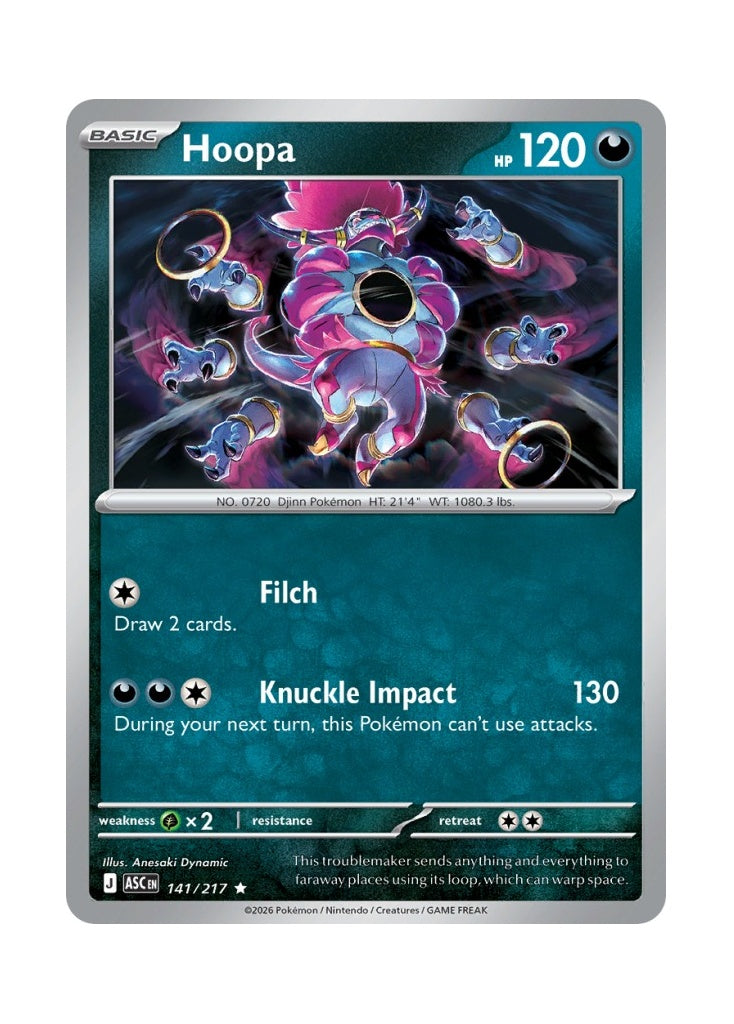 Hoopa – Ascended Heroes (141)