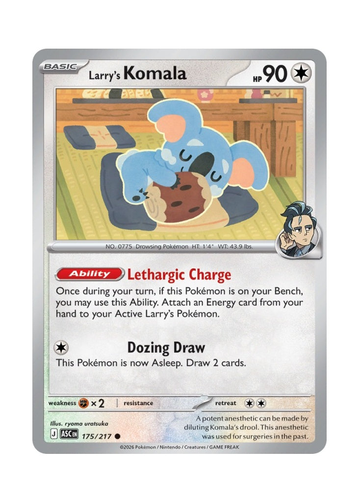 Larry’s Komala – Ascended Heroes (175)