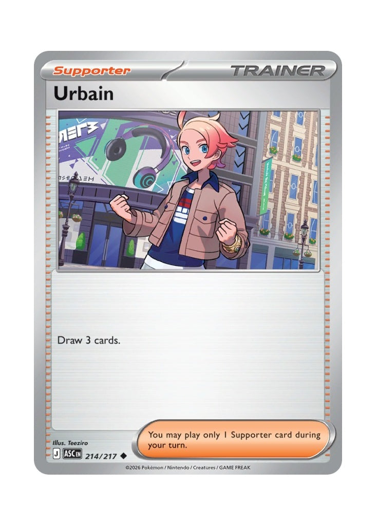 Urbain – Ascended Heroes (214)