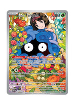 Erika’s Tangela – Ascended Heroes (218)