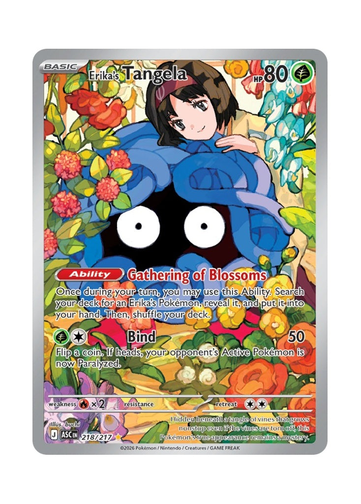 Erika’s Tangela – Ascended Heroes (218)