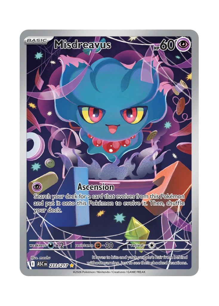 Misdreavus – Ascended Heroes (233)