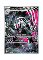 Galarian Obstagoon – Ascended Heroes (245)
