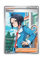 Cheren – Ascended Heroes (258)