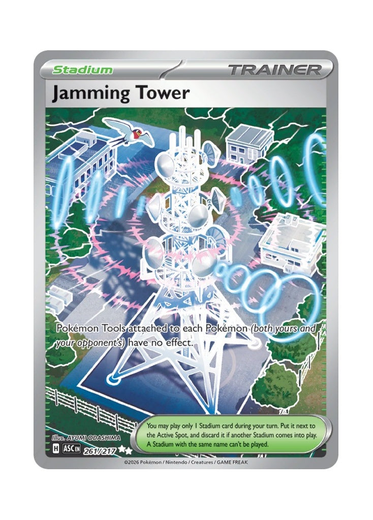 Jamming Tower – Ascended Heroes (261)
