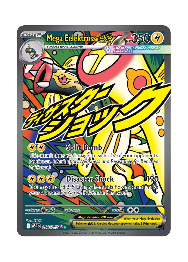 Mega Eelektross ex – Ascended Heroes (266)