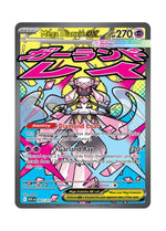 Mega Diancie ex – Ascended Heroes (267)