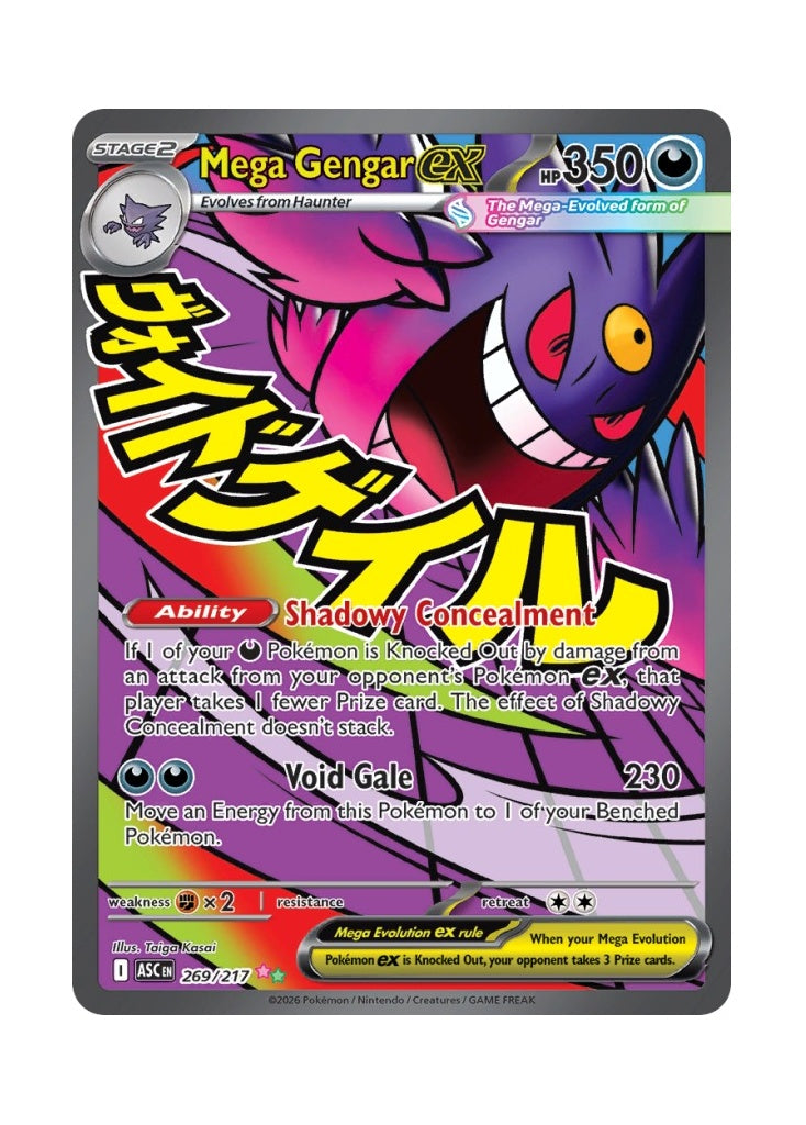 Mega Gengar ex – Ascended Heroes (269)