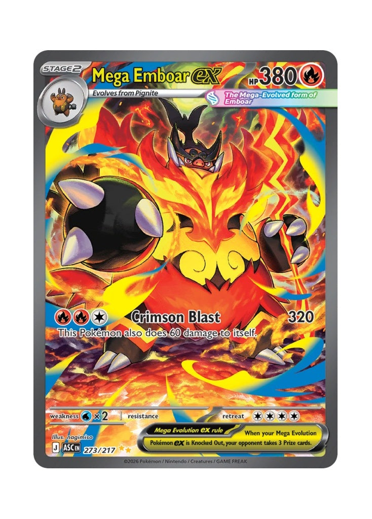 Mega Emboar ex – Ascended Heroes (273)