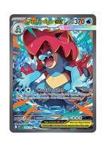 Mega Feraligatr ex – Ascended Heroes (274)