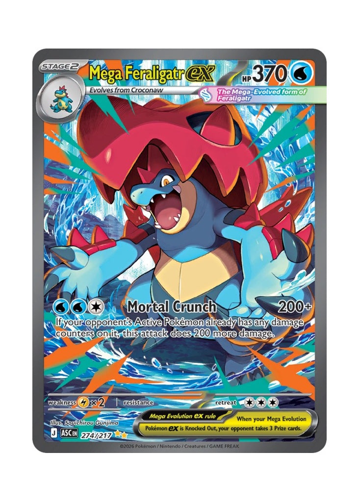 Mega Feraligatr ex – Ascended Heroes (274)