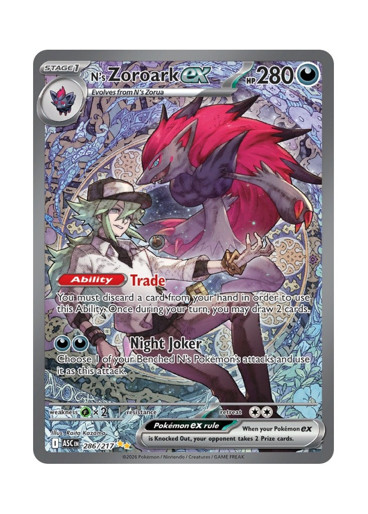 N’s Zoroark ex – Ascended Heroes (286)