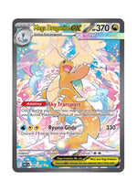 Mega Dragonite ex – Ascended Heroes (290)