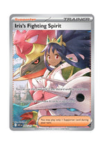 Iris’s Fighting Spirit – Ascended Heroes (292)