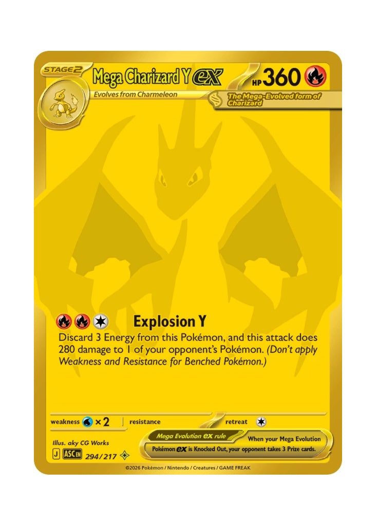 Mega Charizard Y ex – Ascended Heroes (294)