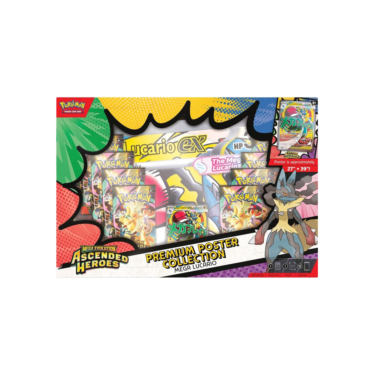 Ascended Heroes Premium Poster Collection (Sealed) — English — Cardelle