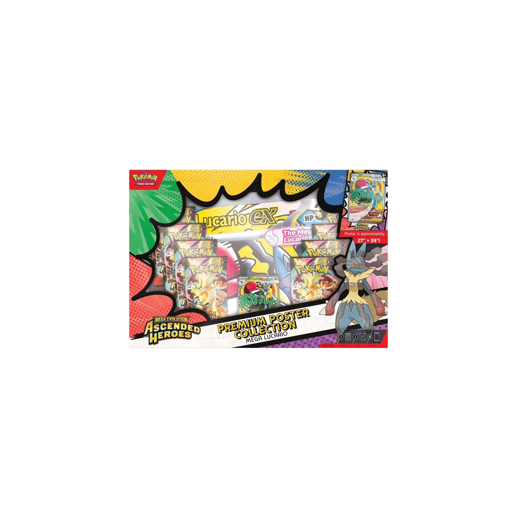 Ascended Heroes Premium Poster Collection (Sealed)