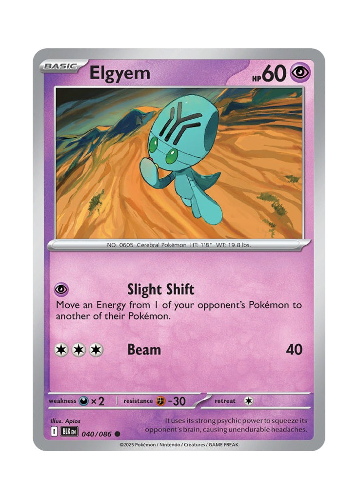 Elgyem – Black Bolt (040)