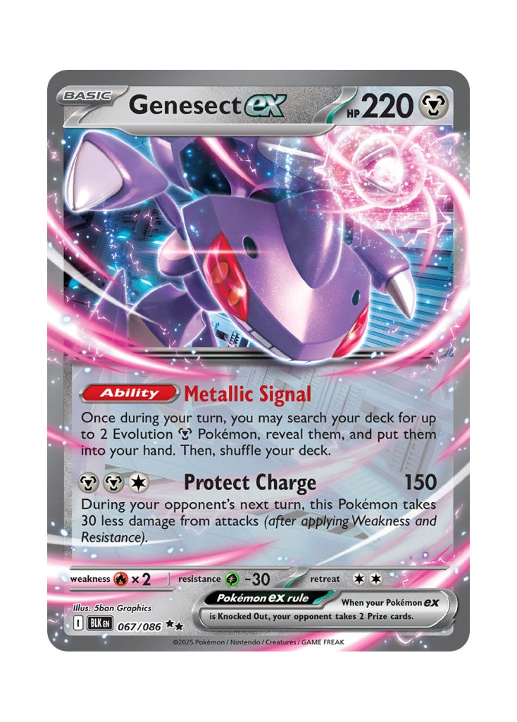 Genesect ex – Black Bolt (067)