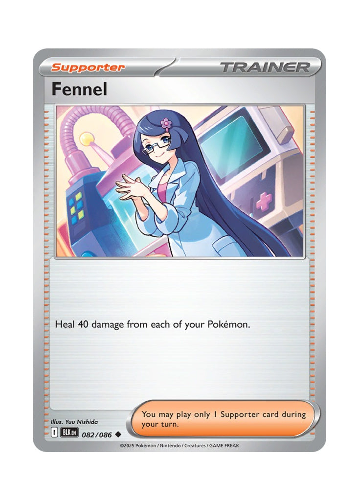 Fennel – Black Bolt (082)