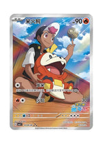 Fuecoco – Gem Pack Vol. 1 (0309/0309) (Simplified Chinese)