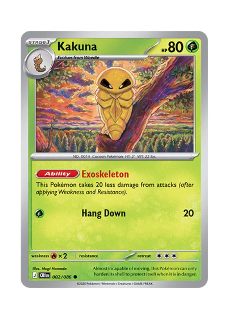 Kakuna – Chaos Rising (002)